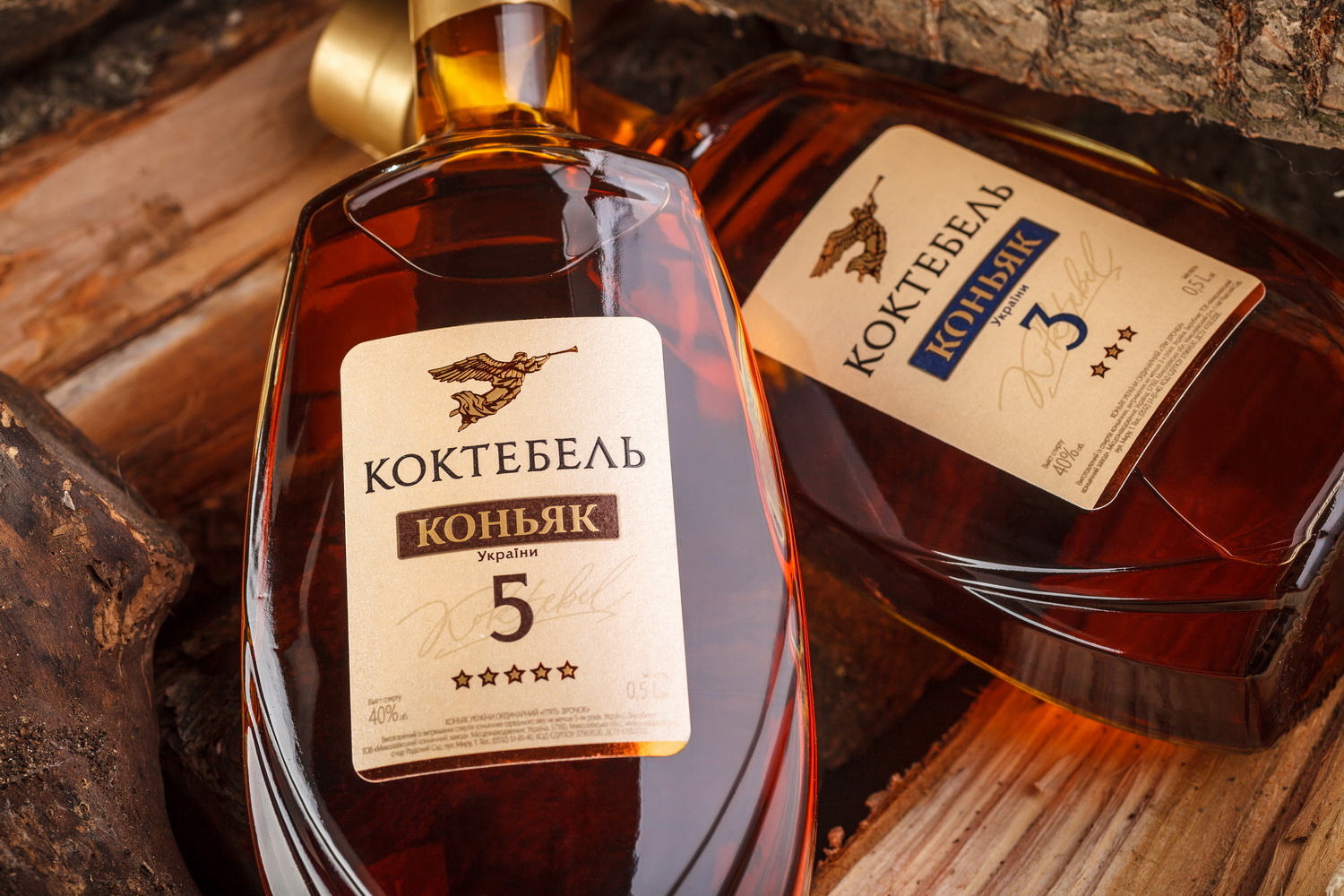 Koktebel Brandy Bottle And Label Design World Brand Design Society